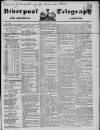 Liverpool Shipping Telegraph and Daily Commercial Advertiser