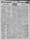 Liverpool Shipping Telegraph and Daily Commercial Advertiser