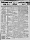 Liverpool Shipping Telegraph and Daily Commercial Advertiser