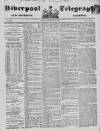 Liverpool Shipping Telegraph and Daily Commercial Advertiser