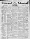 Liverpool Shipping Telegraph and Daily Commercial Advertiser Thursday 10 January 1850 Page 1