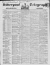 Liverpool Shipping Telegraph and Daily Commercial Advertiser Monday 14 January 1850 Page 1