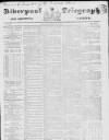 Liverpool Shipping Telegraph and Daily Commercial Advertiser Saturday 02 February 1850 Page 1