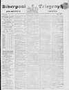Liverpool Shipping Telegraph and Daily Commercial Advertiser Monday 11 February 1850 Page 1