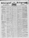 Liverpool Shipping Telegraph and Daily Commercial Advertiser Tuesday 19 February 1850 Page 1