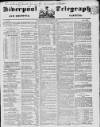 Liverpool Shipping Telegraph and Daily Commercial Advertiser Wednesday 20 February 1850 Page 1