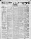 Liverpool Shipping Telegraph and Daily Commercial Advertiser Friday 22 February 1850 Page 1