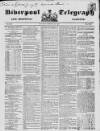 Liverpool Shipping Telegraph and Daily Commercial Advertiser Saturday 23 February 1850 Page 1