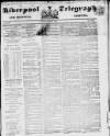 Liverpool Shipping Telegraph and Daily Commercial Advertiser Friday 01 March 1850 Page 1