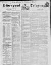 Liverpool Shipping Telegraph and Daily Commercial Advertiser Tuesday 12 March 1850 Page 1