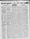 Liverpool Shipping Telegraph and Daily Commercial Advertiser Thursday 11 April 1850 Page 1