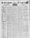 Liverpool Shipping Telegraph and Daily Commercial Advertiser Saturday 13 April 1850 Page 1