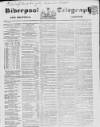 Liverpool Shipping Telegraph and Daily Commercial Advertiser Monday 15 April 1850 Page 1