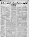 Liverpool Shipping Telegraph and Daily Commercial Advertiser Monday 13 May 1850 Page 1