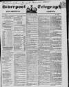 Liverpool Shipping Telegraph and Daily Commercial Advertiser Thursday 23 May 1850 Page 1
