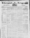 Liverpool Shipping Telegraph and Daily Commercial Advertiser Saturday 29 June 1850 Page 1