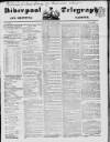 Liverpool Shipping Telegraph and Daily Commercial Advertiser Thursday 06 June 1850 Page 1