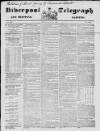 Liverpool Shipping Telegraph and Daily Commercial Advertiser Thursday 04 July 1850 Page 1