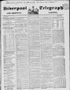 Liverpool Shipping Telegraph and Daily Commercial Advertiser Saturday 06 July 1850 Page 1