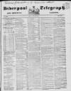 Liverpool Shipping Telegraph and Daily Commercial Advertiser Monday 08 July 1850 Page 1