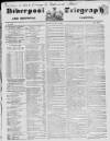 Liverpool Shipping Telegraph and Daily Commercial Advertiser Monday 15 July 1850 Page 1