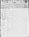 Liverpool Shipping Telegraph and Daily Commercial Advertiser Thursday 01 August 1850 Page 1