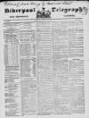 Liverpool Shipping Telegraph and Daily Commercial Advertiser Thursday 15 August 1850 Page 1