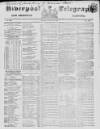 Liverpool Shipping Telegraph and Daily Commercial Advertiser