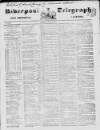 Liverpool Shipping Telegraph and Daily Commercial Advertiser