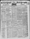 Liverpool Shipping Telegraph and Daily Commercial Advertiser