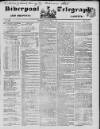 Liverpool Shipping Telegraph and Daily Commercial Advertiser Wednesday 02 October 1850 Page 1