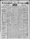 Liverpool Shipping Telegraph and Daily Commercial Advertiser Friday 04 October 1850 Page 1
