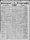 Liverpool Shipping Telegraph and Daily Commercial Advertiser