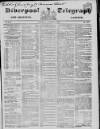 Liverpool Shipping Telegraph and Daily Commercial Advertiser