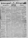 Liverpool Shipping Telegraph and Daily Commercial Advertiser