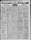 Liverpool Shipping Telegraph and Daily Commercial Advertiser