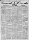 Liverpool Shipping Telegraph and Daily Commercial Advertiser Wednesday 27 November 1850 Page 1