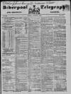 Liverpool Shipping Telegraph and Daily Commercial Advertiser Tuesday 03 December 1850 Page 1