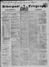 Liverpool Shipping Telegraph and Daily Commercial Advertiser