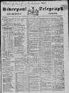 Liverpool Shipping Telegraph and Daily Commercial Advertiser