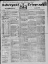 Liverpool Shipping Telegraph and Daily Commercial Advertiser