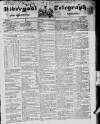 Liverpool Shipping Telegraph and Daily Commercial Advertiser Wednesday 01 January 1851 Page 1