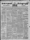 Liverpool Shipping Telegraph and Daily Commercial Advertiser Tuesday 14 January 1851 Page 1