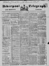 Liverpool Shipping Telegraph and Daily Commercial Advertiser Wednesday 15 January 1851 Page 1