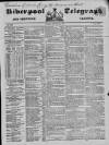 Liverpool Shipping Telegraph and Daily Commercial Advertiser Friday 24 January 1851 Page 1