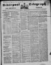 Liverpool Shipping Telegraph and Daily Commercial Advertiser Monday 03 February 1851 Page 1
