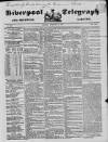 Liverpool Shipping Telegraph and Daily Commercial Advertiser Monday 10 February 1851 Page 1