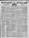 Liverpool Shipping Telegraph and Daily Commercial Advertiser Saturday 22 February 1851 Page 1