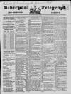 Liverpool Shipping Telegraph and Daily Commercial Advertiser Monday 24 February 1851 Page 1