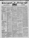 Liverpool Shipping Telegraph and Daily Commercial Advertiser Tuesday 25 February 1851 Page 1